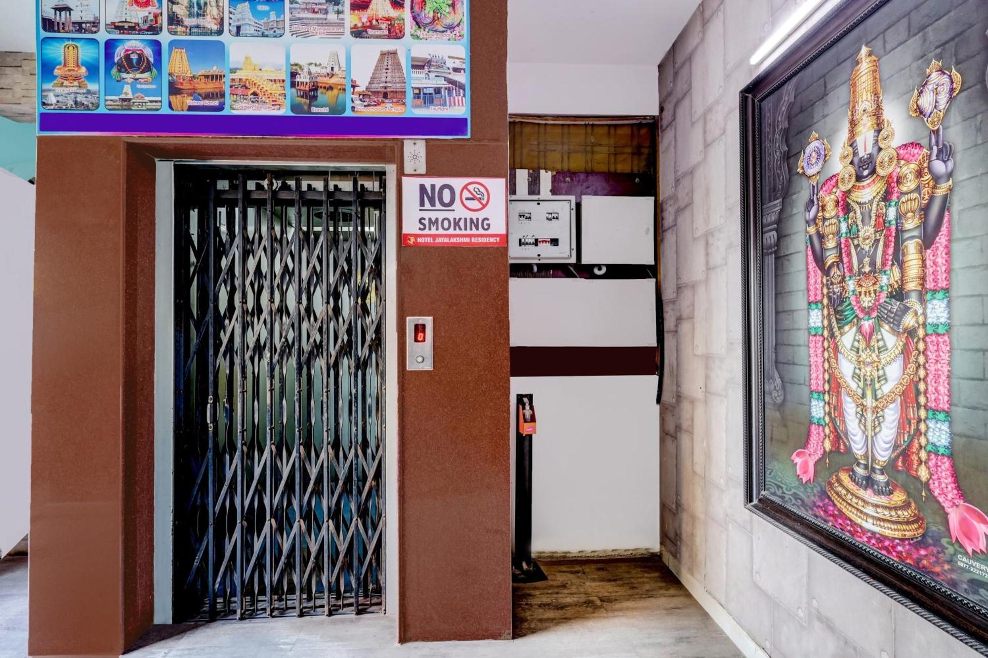 Super Hotel O Kennedy Nagar Near Railway Station ティルパティ エクステリア 写真